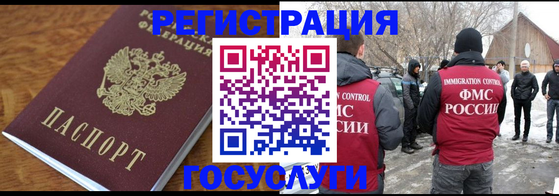 форма 3 в Назарово